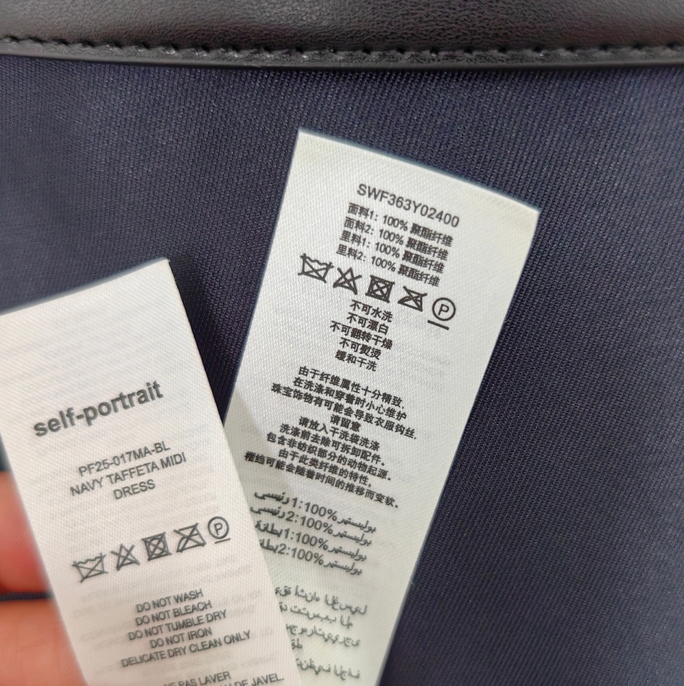 Self-Portrait Navy Taffeta Midi Dress - Picture 16 of 16